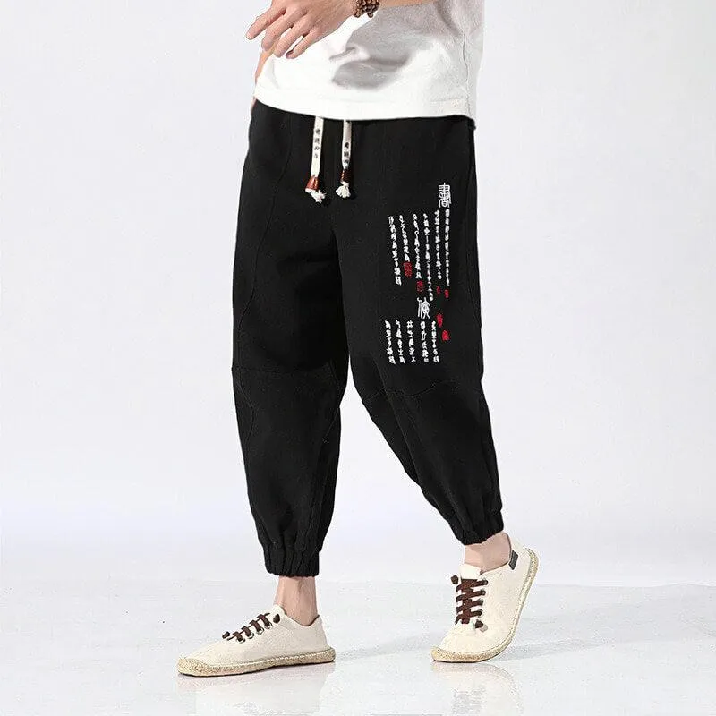 Yoshiro V2 Pants