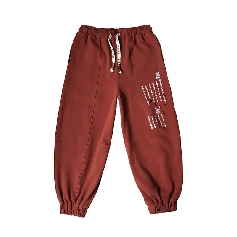 Yoshiro V2 Pants