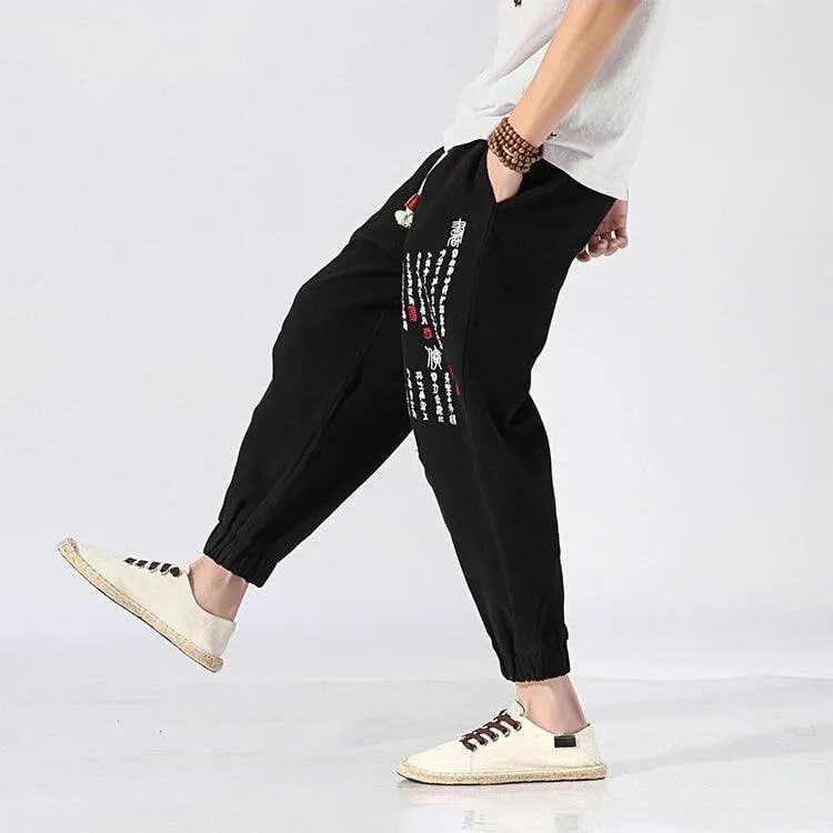 Yoshiro V2 Pants