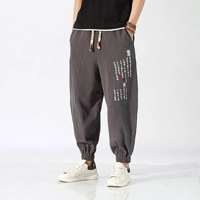 Yoshiro V2 Pants