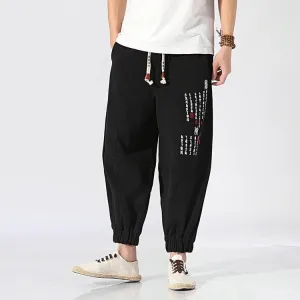 Yoshiro V2 Pants