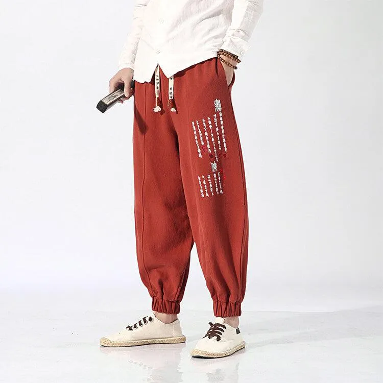 Yoshiro V2 Pants